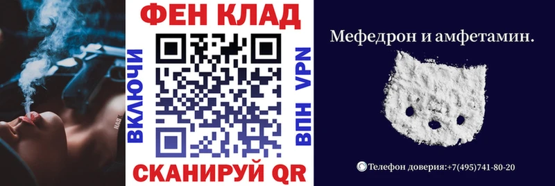 АМФЕТАМИН 98% Сафоново
