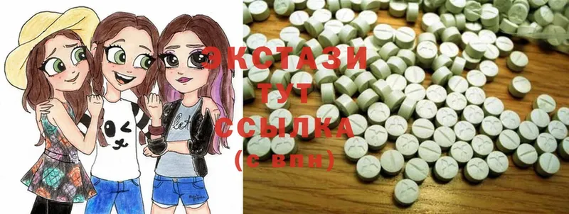 где купить   Сафоново  shop клад  Экстази 280 MDMA 