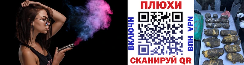 сайты даркнета Telegram  Сафоново  Гашиш Изолятор 