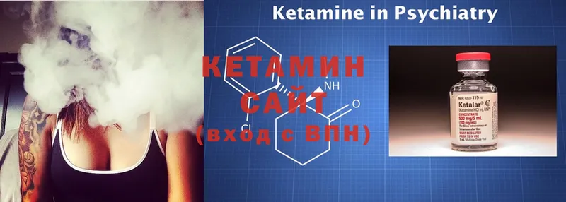 где купить наркотик  Сафоново  КЕТАМИН ketamine 