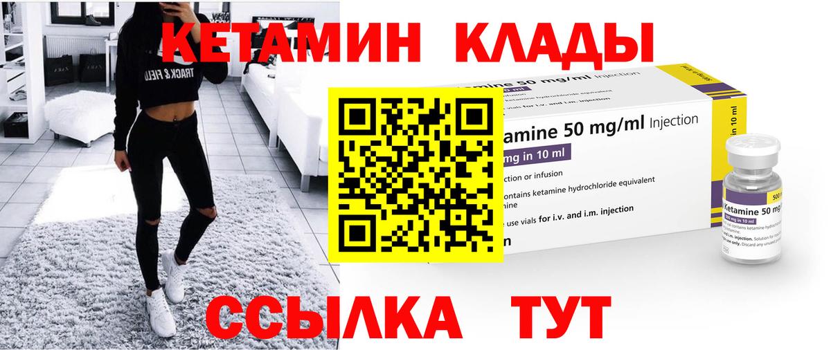 Гашиш  Бошки Шишки  АМФЕТАМИН   Вход с VPN  MDMA  Сафоново  Меф МЯУ МЯУ   COCAIN 