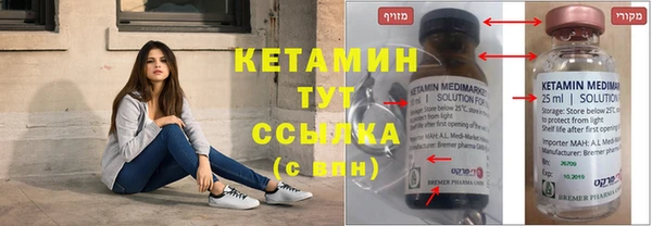 круглые Новокубанск