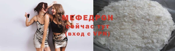 круглые Новокубанск