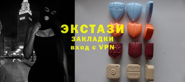 круглые Новокубанск