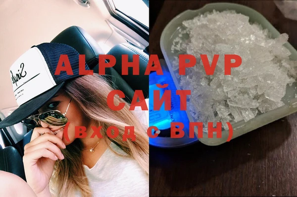круглые Новокубанск