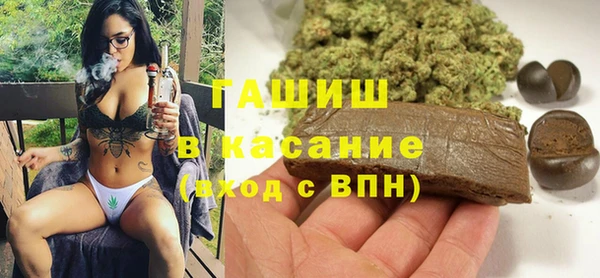 круглые Новокубанск
