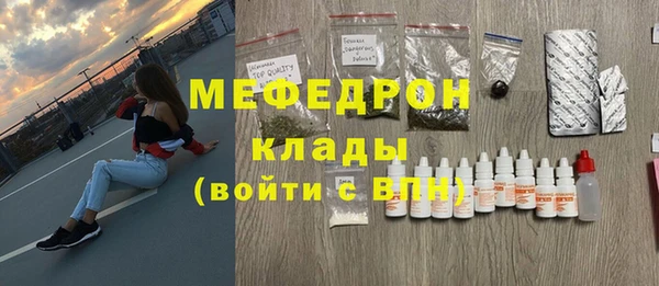 круглые Новокубанск