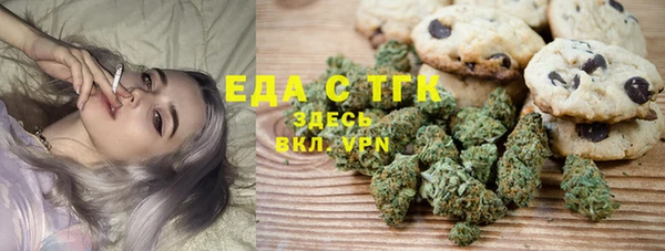 круглые Новокубанск