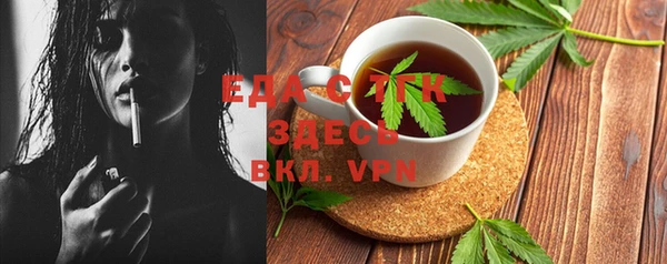 mdpv Нея