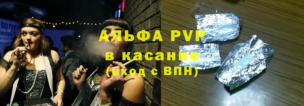 круглые Новокубанск