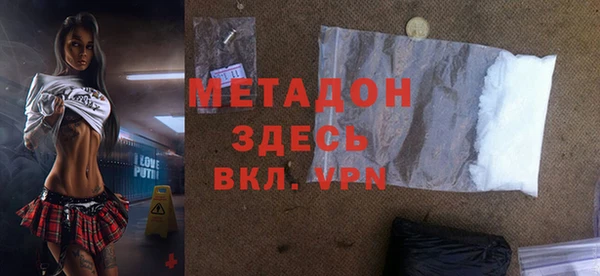 круглые Новокубанск