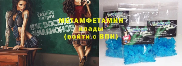 круглые Новокубанск