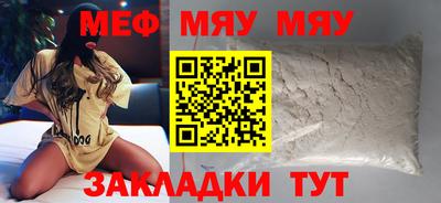 крисы Донской