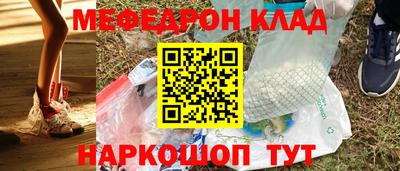 крисы Донской