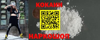каннабис Дубна