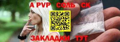 крисы Донской