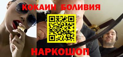 каннабис Дубна