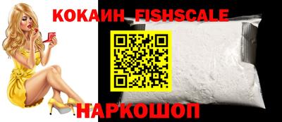 крисы Донской