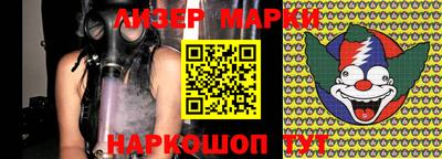 крисы Донской