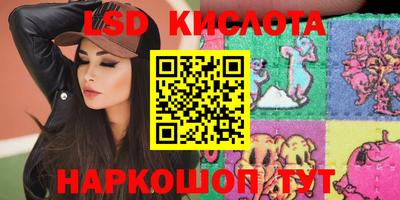 каннабис Дубна