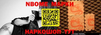 крисы Донской