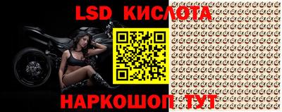 каннабис Дубна