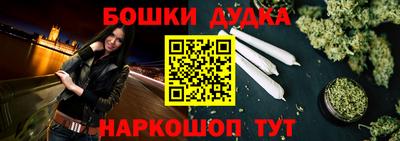 крисы Донской
