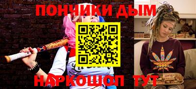 крисы Донской
