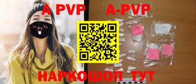 PSILOCYBIN Жуковский