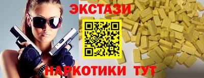 каннабис Дубна
