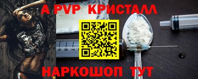 каннабис Дубна