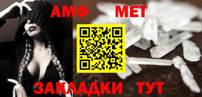 каннабис Дубна