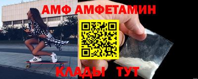 каннабис Дубна