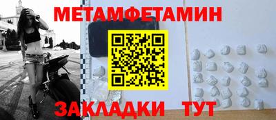 крисы Донской