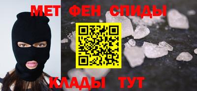 крисы Донской