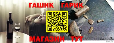 крисы Донской