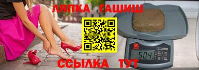 крисы Донской