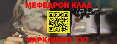 каннабис Дубна