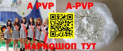 каннабис Дубна