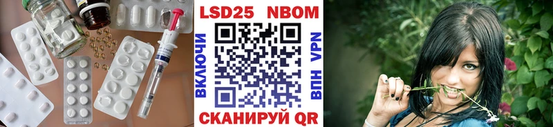 даркнет сайт  Сафоново  Лсд 25 экстази кислота 