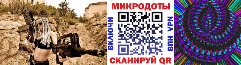Галлюциногенные грибы мицелий  Сафоново 