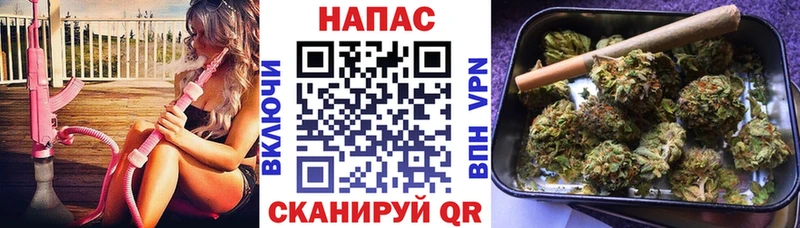 Канабис SATIVA & INDICA  МЕГА зеркало  Сафоново  купить наркотик 